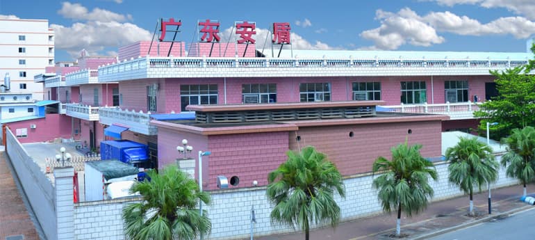 快递安检机|物流安检机|浙江安检机|嘉兴安检机